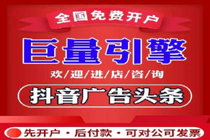 网络推广竞价实战案例深度剖析